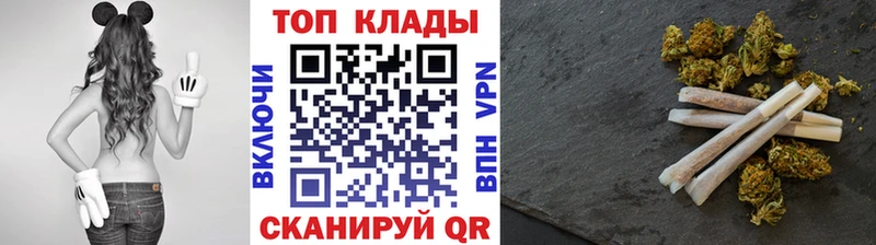 Хочу наркоту Заринск Конопля  АМФЕТАМИН  Меф  КОКАИН 