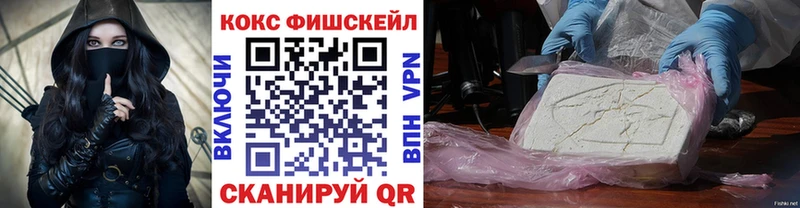 COCAIN Боливия  blacksprut вход  Заринск 