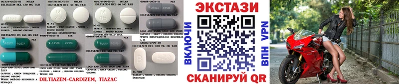 ЭКСТАЗИ mix  где можно купить   Заринск 
