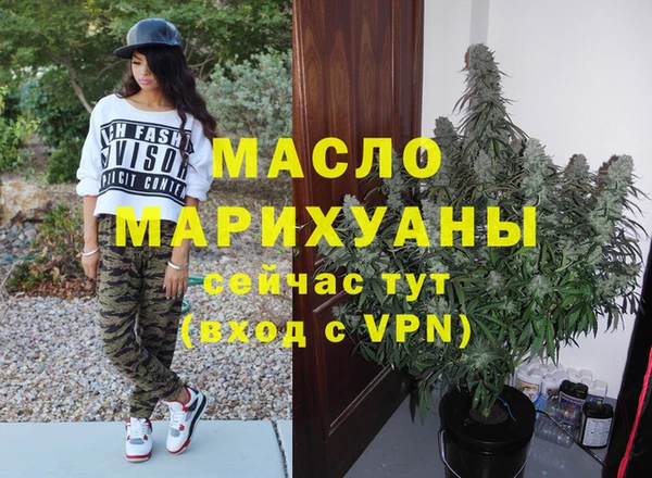 jwh Магас