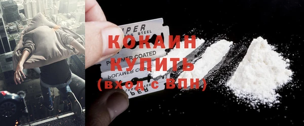 твердый Магадан