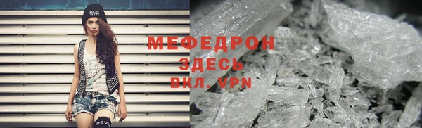 твердый Магадан