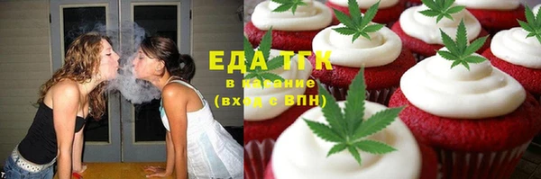 твердый Магадан