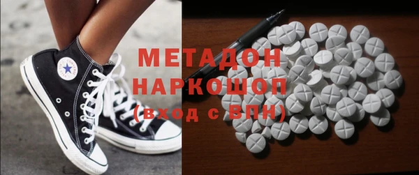jwh Магас