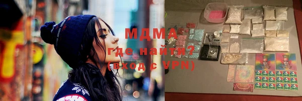 винт Майский