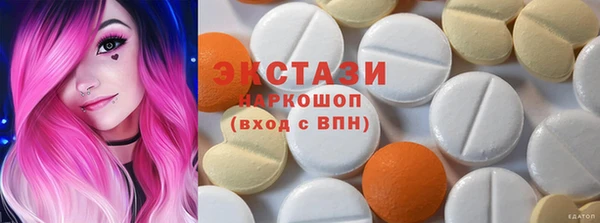 jwh Магас