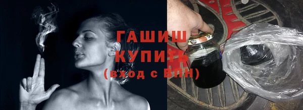 кокаин премиум Медвежьегорск