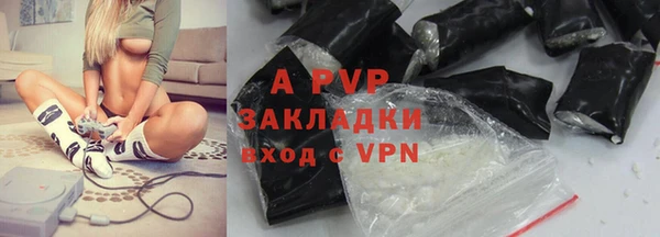 винт Майский