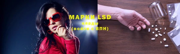 винт Майский