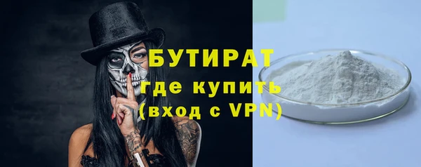 твердый Магадан