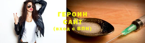 твердый Магадан