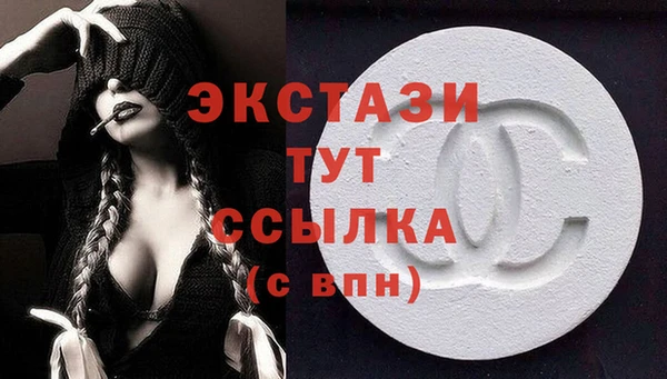 винт Майский