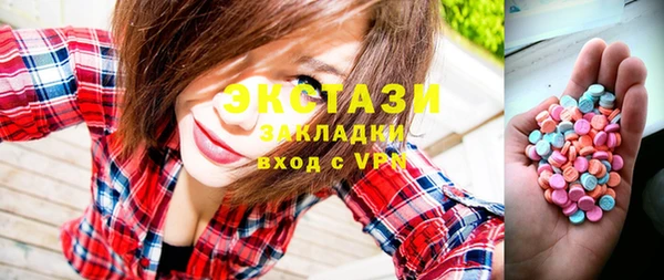 твердый Магадан