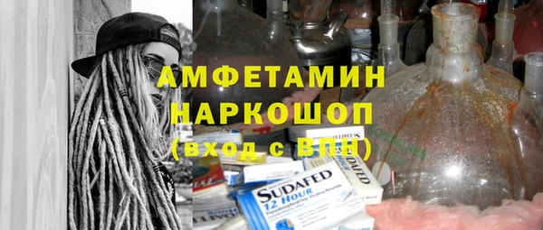 jwh Магас