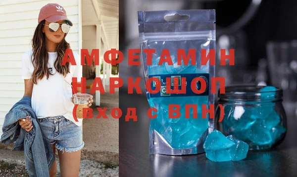твердый Магадан
