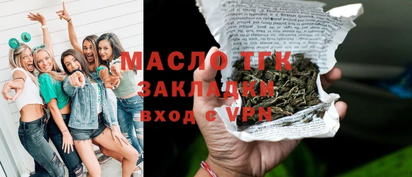 винт Майский