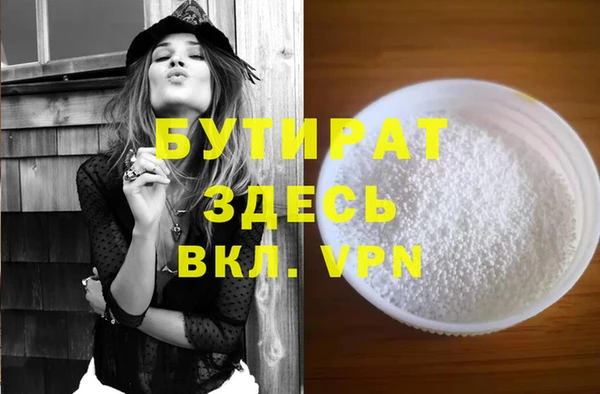 jwh Магас