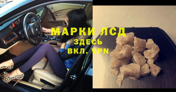 бутик Алагир