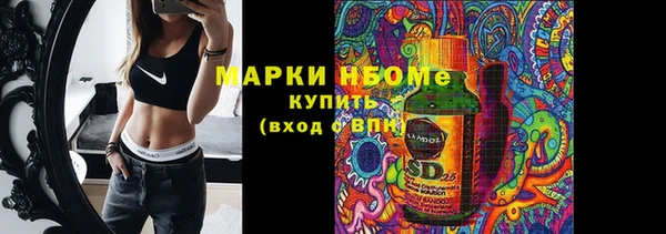 jwh Магас