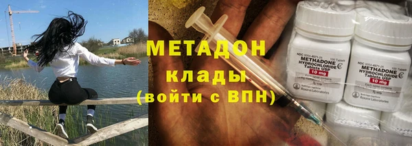 твердый Магадан