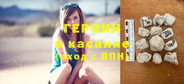 кокаин премиум Медвежьегорск