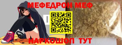 apvp Заволжье