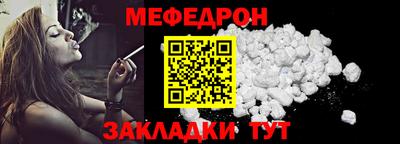 mdpv Заводоуковск