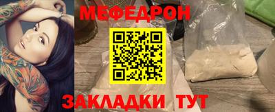 apvp Заволжье
