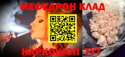 apvp Заволжье