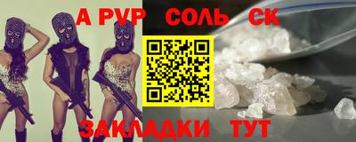 mdpv Заводоуковск