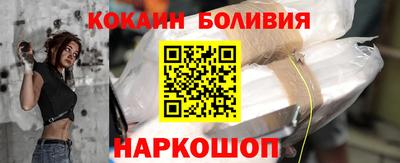 apvp Заволжье