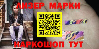 мефедрон мука Берёзовский