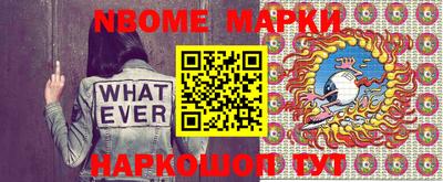 apvp Заволжье