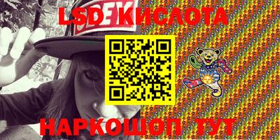 мефедрон мука Берёзовский