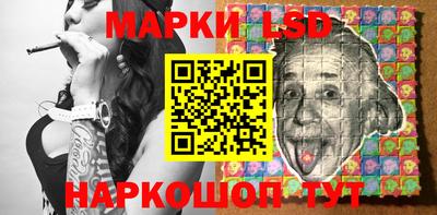 apvp Заволжье