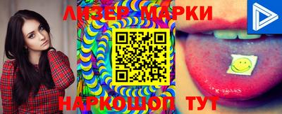 мефедрон мука Берёзовский