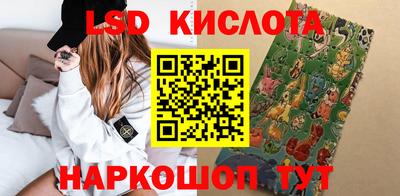 мефедрон мука Берёзовский