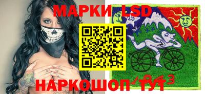 мяу мяу кристалл Беслан