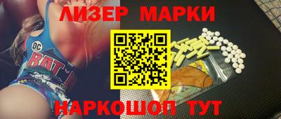 mdpv Заводоуковск