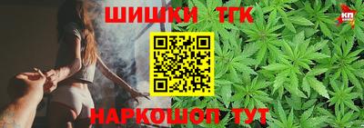 apvp Заволжье