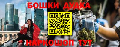 мефедрон мука Берёзовский