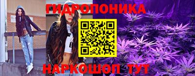 apvp Заволжье