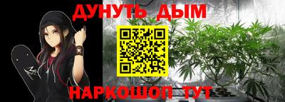 apvp Заволжье