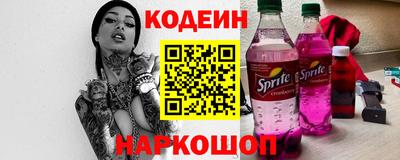 apvp Заволжье
