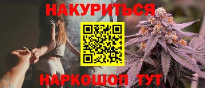 apvp Заволжье