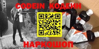 mdpv Заводоуковск