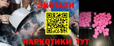 mdpv Заводоуковск