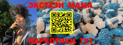 mdpv Заводоуковск