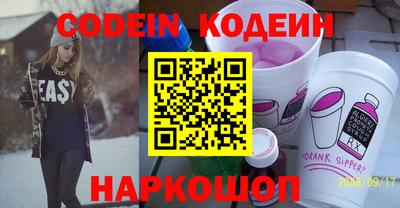 мефедрон мука Берёзовский