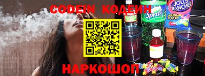 мефедрон мука Берёзовский